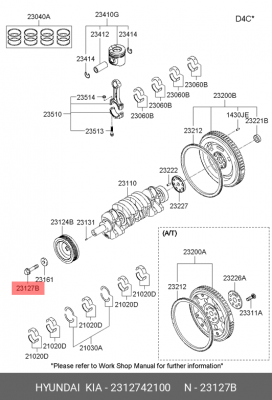Болт HYUNDAI KIA OE 2312742100 HYUNDAI KIA