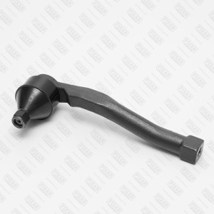 Наконечник рулевой тяги левый CHEVROLET Aveo/Kalos 05- FS0594L FS0594L FIXAR