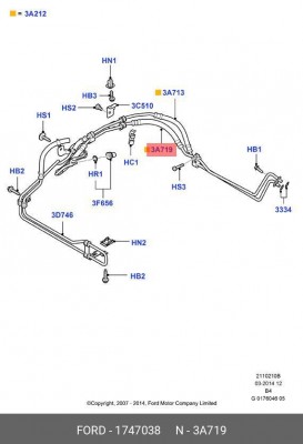 Шланг FORD Focus 2 ГУРа OE 1 747 038 FORD