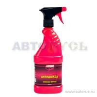 Антидождь аэрозоль 3TON TH700 3TON