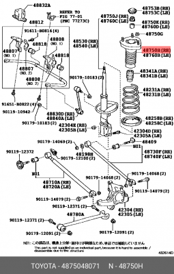 опора амортизатора заднего правого!\ Toyota Highlander 48750-48071 TOYOTA