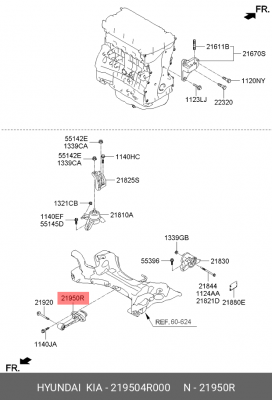 Опора двигателя KIA Optima (12-) (2.0) передняя OE 219504R000 HYUNDAI KIA