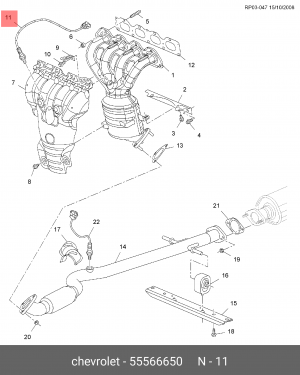 Датчик кислорода CHEVROLET Cruze (09-) (1.6/1.8) верхний OE 55566650 GENERAL MOTORS