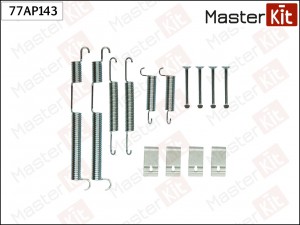 Комплект установочный тормозных колодок Kia 77ASP210 77AP143 MASTER KIT