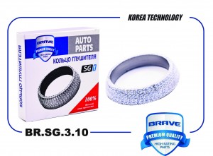 Кольцо глушителя BR.SG.3.10 17451-28040 Toyota Camry 11-18, Rav-4 05-19, Avensis BRSG310 BRAVE