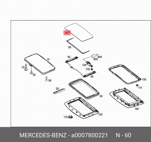 0007800221 СТЕКЛО ЛЮКА КРЫШИ A 000 780 02 21 MERCEDES BENZ