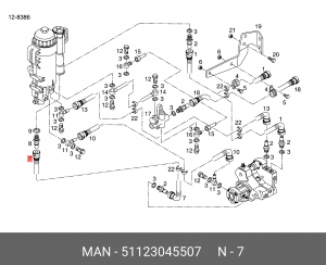 Топливопровод 51123045507 MAN