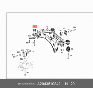 с/б зад. балки пер.!\ MB W204/S204 1.8-6.3 07> A 204 351 08 42 MERCEDES BENZ