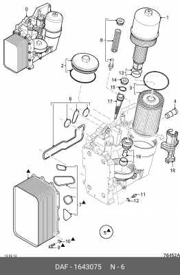 Набор прокладок масляного радиатора между ДВС и масляным модулем ДВС 1643075 DAF