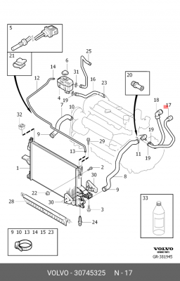 Шланг печки впускной VOLVO 30745325 30745325 VOLVO