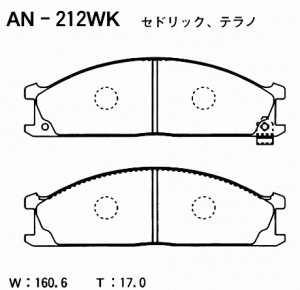 Колодки тормозные дисковые передние ISUZU ELF, NISSAN CARVAN (E24) AN-212WK AN212WK AKEBONO