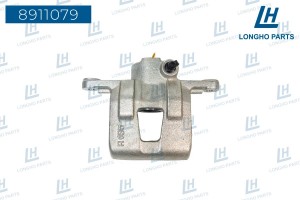 Суппорт CHEVROLET Epica (07-) задний правый LONGHO 8911079 LONGHO PARTS
