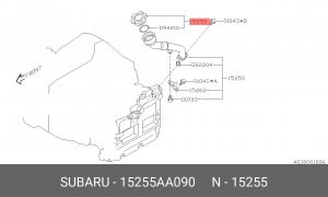 КРЫШКА МАСЛОЗАЛИВНОЙ ГОРЛОВИНЫ 15255-AA090 15255AA090 SUBARU