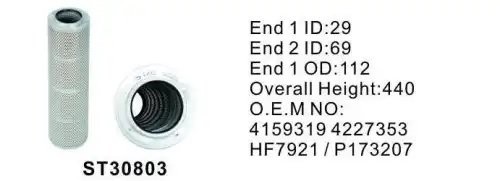 Фильтр гидравлический ST30803 STAL ST30803 STAL