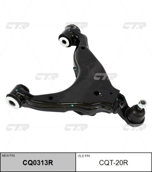 Рычаг подвески TOYOTA Land Cruiser Prado (02-09) передней нижний правый CTR CQ0313R CTR