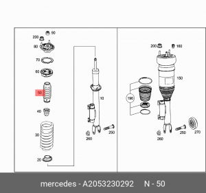 ПЫЛЬНИК АМОРТИЗАТОРА ПОДВЕСКИ A2053230292 A2053230292 MERCEDES BENZ