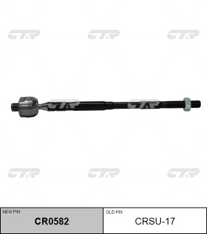 Тяга рулевая SUBARU Forester (14-) левая/правая CTR CR0582 CTR