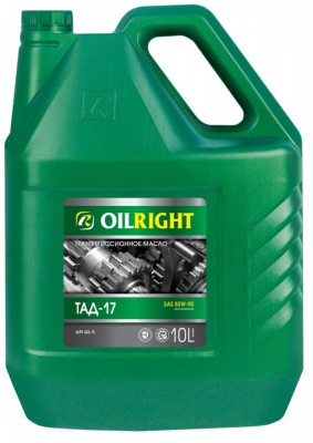 Масло трансмиссионное ТМ5-18 (ТАД-17) GL-5 80W90 10л OILRIGHT 2544 OILRIGHT