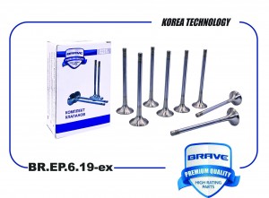 Клапана выпуск BR.EP.6.19-ex 06D109611H Tiguan 2.0 07- Passat VII 1.8 10-, Octav BR.EP.6.19-EX BRAVE