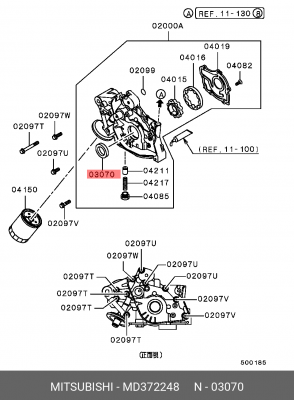 САЛЬНИК КОЛЕНВАЛА 4G15 MD372248 MD372248 MITSUBISHI