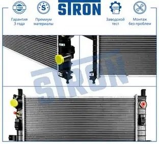 MERCEDES W163 ML 98> STR0560 STRON