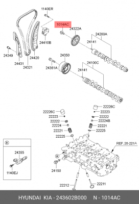 Болт звездочки распределительного вала 243602B000 HYUNDAI KIA