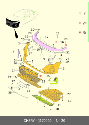 Клипса CHERY Tiggo 7 крепления подкрылка OE FJ170000 CHERY