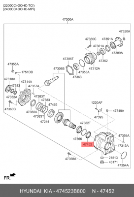Сальник HYUNDAI Santa Fe KIA Sorento коробки раздаточной OE 474523B800 HYUNDAI KIA
