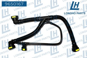 Патрубок PEUGEOT 206 CITROEN C3 рециркуляции картерных газов LONGHO 9650167 LONGHO PARTS