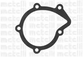 помпа!\ Peugeot 306-806, Citroen Xantia/ZX 2.0i/1.9D-2.1D 89> 24-0911 METELLI