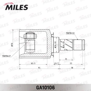 ШРУС внутренний OPEL CORSA D 1.4 06- GA10106 GA10106 MILES