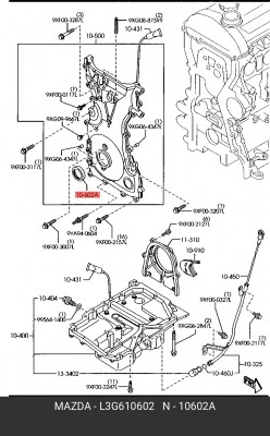 Сальник вала L3G610602 L3G610602 MAZDA