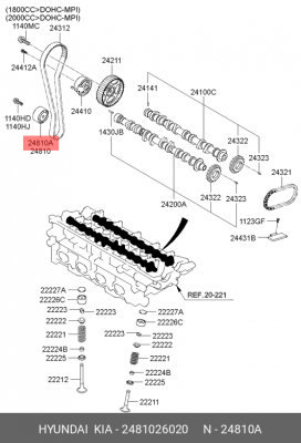 ролик обводной ремня ГРМ!\ Hyundai Accent 95>/Coupe 00>/Elantra 96>/Getz 02> 1.6 2481026020 HYUNDAI