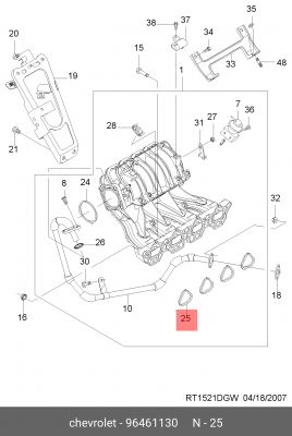 ПРОКЛАДКА ВПУСКНОГО КОЛЛЕКТОРА 96461130 96461130 GENERAL MOTORS