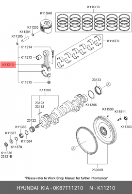 Шатун HYUNDAI HD120,AeroTown дв.D6DA19/22 OE 0K87T11210 HYUNDAI KIA