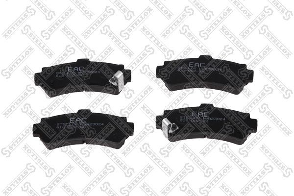 607 02=572398B !колодки дисковые з.\ Nissan Almera 1.4/1.6/2.0D 95-97/200SX 2.0  618-002-SX STELLOX