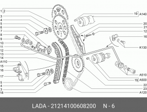 Прокладка ВАЗ-21214 натяжителя цепи АвтоВАЗ 21214-1006082-00 LADA VAZ