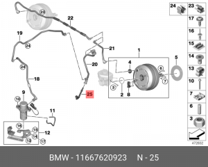 11667620923 обратный клапан ! \BMW 1' F20 LCI, F21, F40, F52, 2' F22, F23, F45 A 11 66 7 620 923 BMW