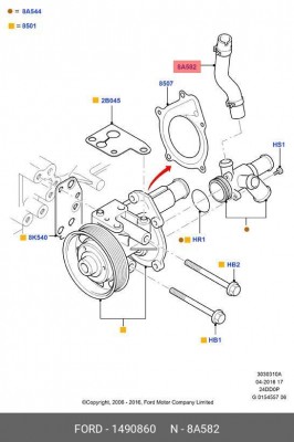 Патрубок FORD Transit (06-) системы охлаждения OE 1 490 860 FORD