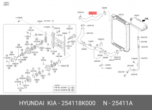 Патрубок радиатора верхний AERO D6HA 254118K000 HYUNDAI KIA