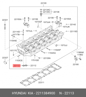 Седло клапана выпускн. D6CB,СА 2211384900 HYUNDAI KIA