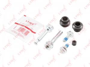 Комплект направляющих тормозного суппорта заднего BC2077 LYNXAUTO