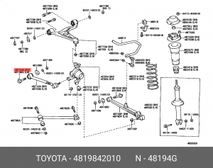 TOYOTA AURIS (E15) (2006-2012) 48198-42010 TOYOTA
