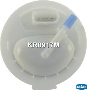 Насос топливный VW Passat B7,CC погружной (в баке) KRAUF KR0917M KRAUF
