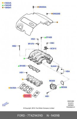 Прокладка впускного коллектора (УПАКОВКА 7T4Z9439D 7T4Z-9439-D FORD