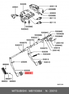 НАКЛАДКА ПЕДАЛИ СЦЕПЛЕНИЯ MB193884 MB193884 MITSUBISHI
