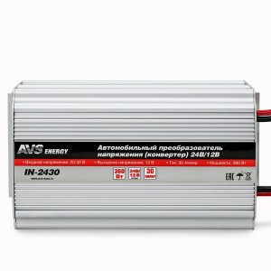 Преобразователь напряжения (инвертор) 24-12V 30А AVS 43898 AVS