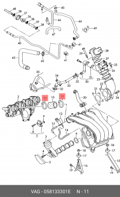 Хомут VW AUDI OE 058 133 301 E VAG