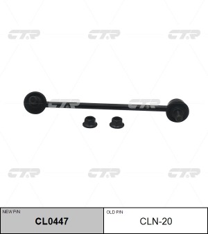 Стойка стабилизатора INFINITY Q45 переднего левая CTR CL0447 CTR