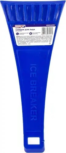 скребок для льда! сверхпрочный\ BRX0140002 BRIX